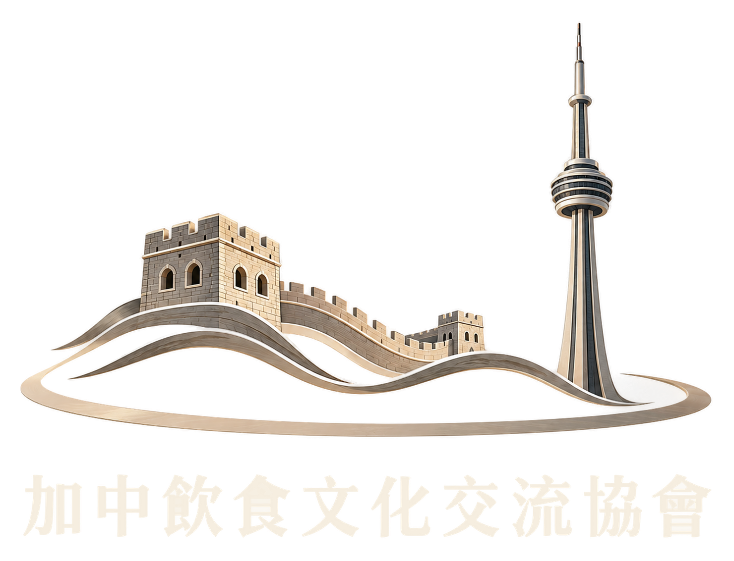 Canada-China Culinary Cultural Exchange Association